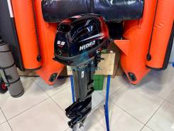 Hidea. 20��.�., 2-�������, ����������, ���� S (381 ��), 2026 ��� ����
