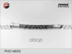 ����� ��������� | ��� ����/��� | PH214659 ����
