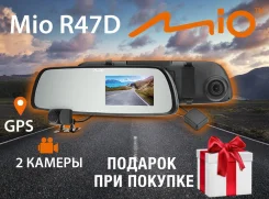 Mio MiVue R47D ����
