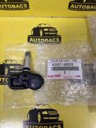     Toyota OEM PMV-C215 [42607-48020] 42607-48020 