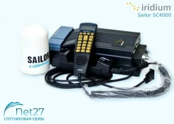 Iridium Sailor SC4000 - ����������� �������� ��� ��� ����