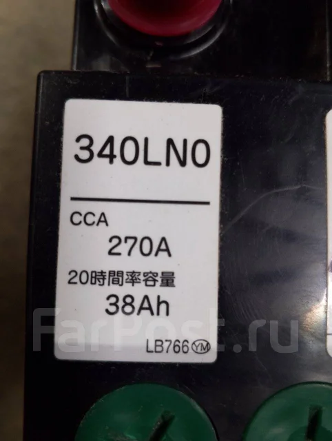 Eco.R. 38��.�., L0, 270��., ��������, ������������ ������ ����