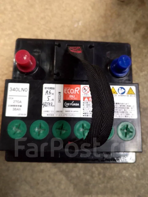 Eco.R. 38��.�., L0, 270��., ��������, ������������ ������ ����