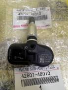     Toyota OEM PMV-C015 [42607-48010] 42607-48010 