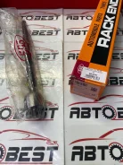 ������� ���� Raize A200/A210 45503-B1040 R/L, �� SRD040 ����