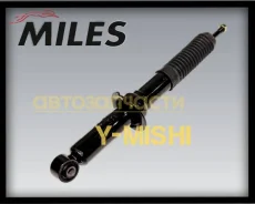����������� �������� Miles DG02083 Toyota LC Prado 90/ Surf 180 DG02083 ����