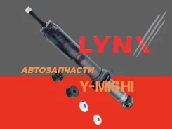 ����������� �������� Toyota LC Prado 90/ Surf 180 4851035070 4851039715 4851060070 4851069095 4851039405 ����