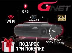 Gnet ����