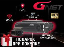 Gnet ����