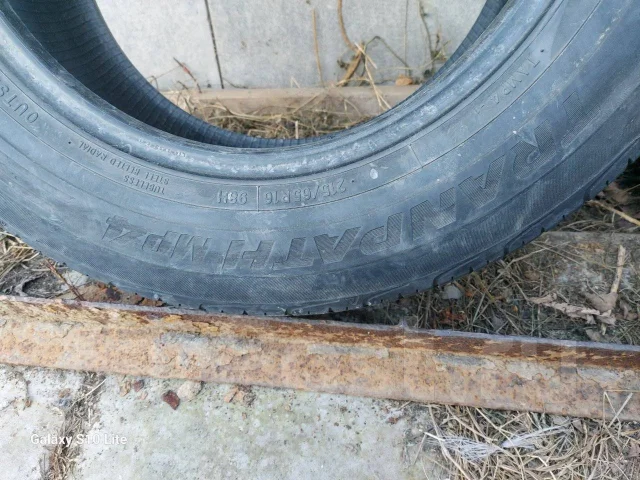 Toyo Tranpath MP4. ������, �/�, ����� 50 % ����