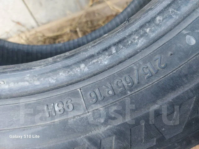 Toyo Tranpath MP4. ������, �/�, ����� 50 % ����