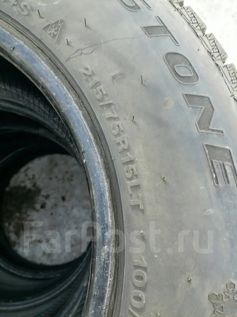 Streamstone SW705. ������, ��� �����, 2020 ���, �/�, ����� 25 % ����