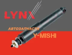 ����������� �������� LYNXauto G12515LR MMC Pajero V20/ V40 G12515LR ����