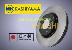 ����� ��������� �������� ������������� (2��) Mazda Atenza G3021 ����