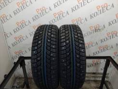 Matador MP-30 Sibir Ice 2. , , 2023 , /,   5 % 