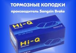 ����� ������� ��������� Sangsin ��� Honda 120223855 ����