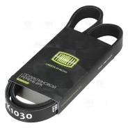   Trialli 6PK1030 6PK1030 