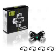  Trialli CC549 CC549 