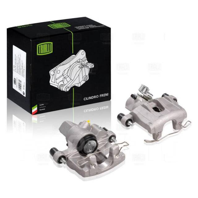   |   | Trialli CF102064 CF102064 