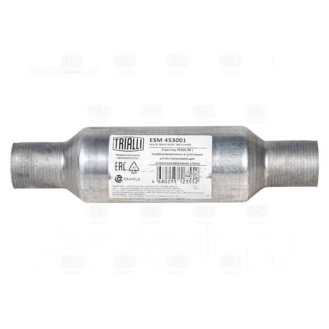  45300-76  . .  (. ) Trialli ESM453001 ESM453001 
