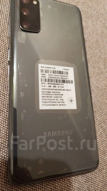 Samsung Galaxy S20. �/�, 128 �� ����
