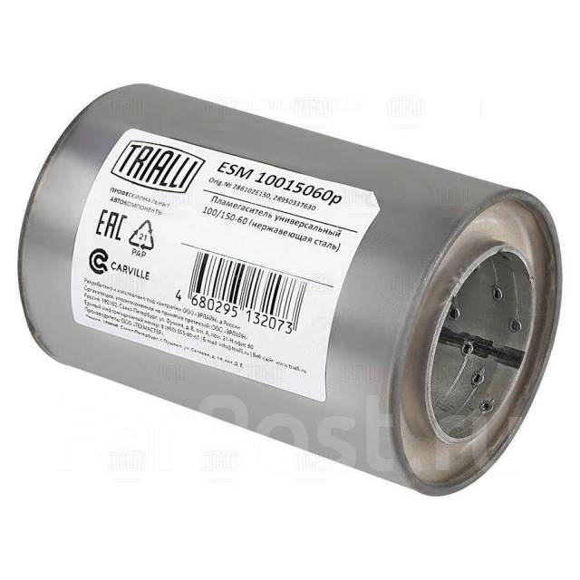   100/150-60 (. . ) Trialli ESM10015060P ESM10015060P 