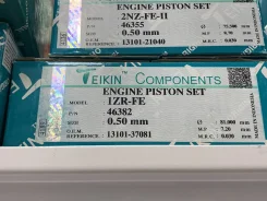 ������ 80,5/1,0/1,0/1,5 d=20 Toyota 46382 0,50 Teikin (�������� 4 ��. ) 463820 ����