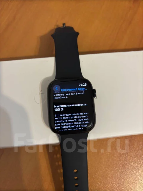 Apple Watch Series 8. GPS, NFC ����