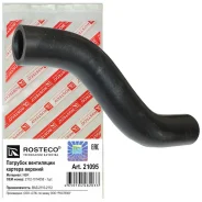 �������� ������ ��� �/� ��� 2112 (����. ) Rosteco 21095 ����
