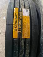 Standway SW159. ,  