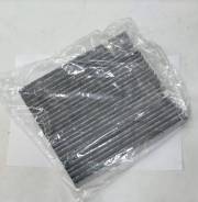  !  Lexus IS250 05, Toyota RAV4 01/Corolla 02/Yaris LYNXauto LAC141C LAC141C 