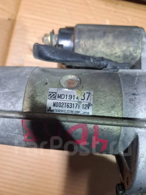 ������� MD191437 ����