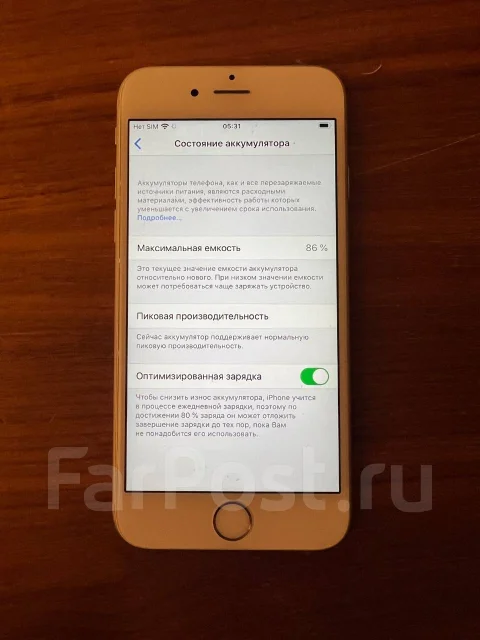 Apple iPhone 6s. �/�, 128 ��, �����, �����, 4G LTE ����