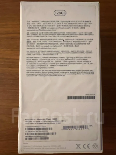 Apple iPhone 6s. �/�, 128 ��, �����, �����, 4G LTE ����