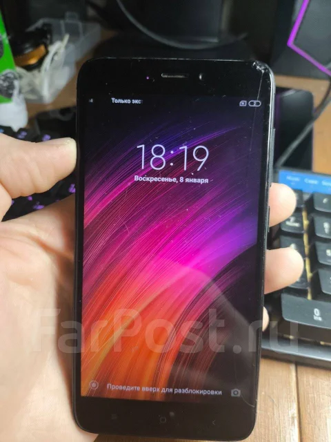 Xiaomi Redmi 9C ����