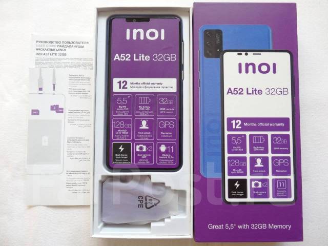 Смартфон INOI A52 Lite 32 ГБ, 2 micro SIM Новый, 32 гб, 5.50", моноблок ...
