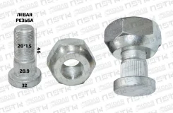 ������� ������ � ������ �������� ����� Toyota Dyna / Hino 300 (NSTK) 9094202072 ����