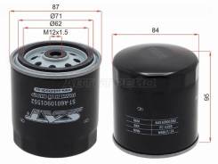 ������ ��������� ST-A6010901552 STA6010901552 ����
