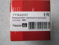����������� ���������� �������� ������� Masterkit 77A2237 77a2237 ����