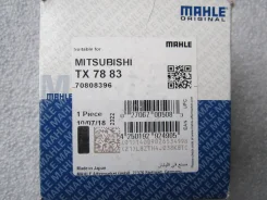 ��������� Mahle TX7883 Hyundai Accent tx7883 ����