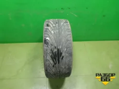 Triangle TR968
