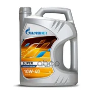 Gazpromneft Super