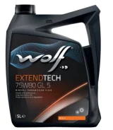 Wolf Extendtech