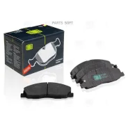 ������� ����. ��� �/� ������ Next (13-) ����. �����. (PF 972) Trialli PF972 PF972 ����