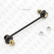    / Fixar FP0887 FP0887 