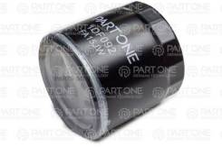   Chery Tiggo 4/8, FORA 2.0 04-11, MK 11 1.6-1.8 08 PART-ONE 1OF092 1OF092 