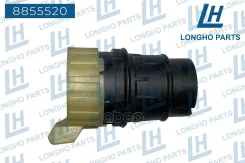 ������ ������������� Mercedes-BENZ A2035400253 Longho ���. 8855520 8855520 ����