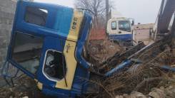   Nissan Diesel Thumb 