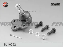 ����� ������� Chevrolet Captiva 2.4/3.2/2.0D 06, Opel Antara 2.0CDTI/2.4 06 BJ10092 ����