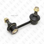   Citroen C-Crosser 07-Mitsubishi ASX, Lancer, Outlander 06-Peugeot 4007 07- L REAR Fixar FP0924L,  FP0924L 